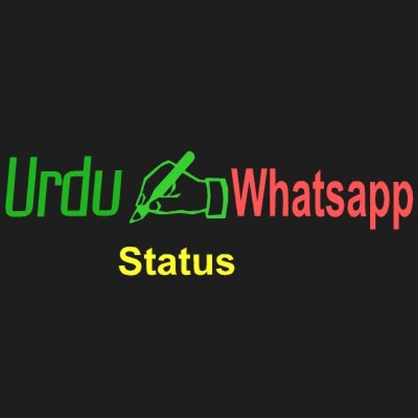 Photo of Happy mood status for whatsapp in urdu